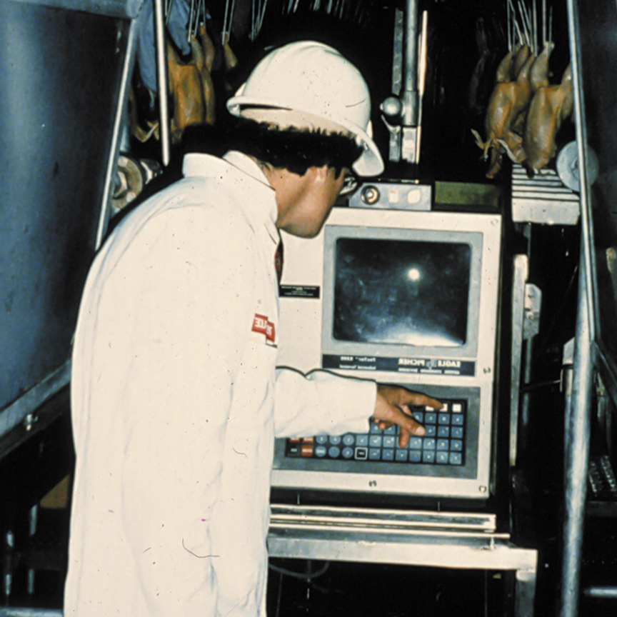 One of the first computer systems designed for real-time data collection from the processing plant floor
